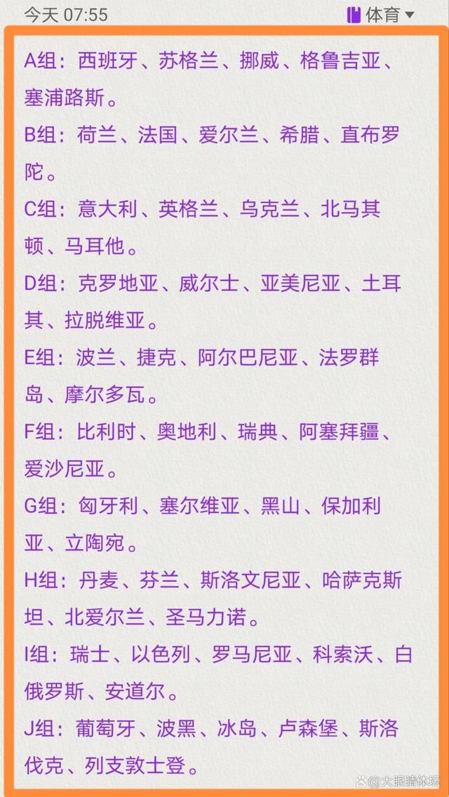 此外，罗克本人必须懂得自律，建立良好的形象，专注于在球场上展现天赋，以此吸引粉丝的加入。